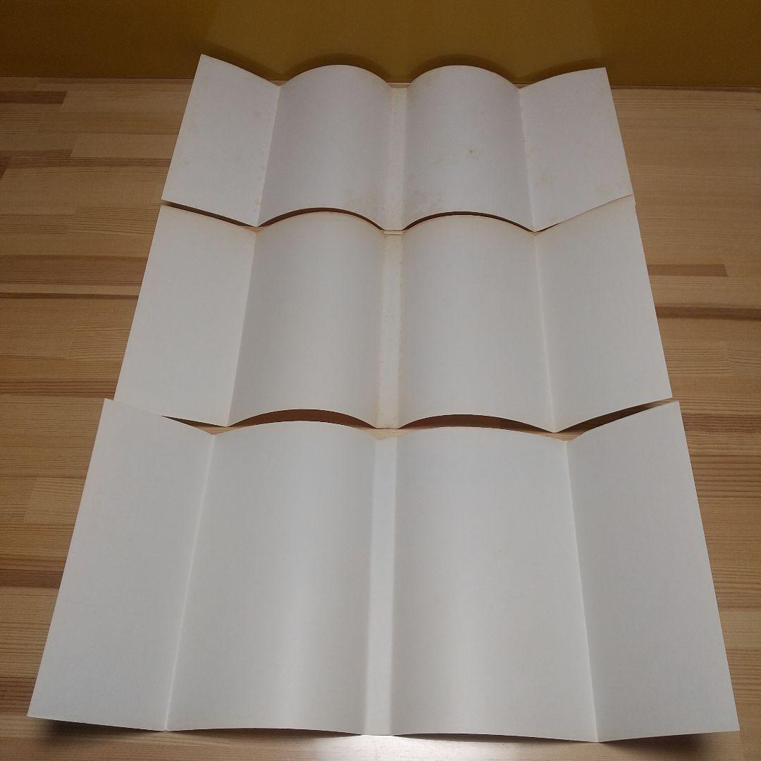 キャンディキャンディ　全巻　黒文字統一　Dセット　いがらしゆみこ　水木杏子