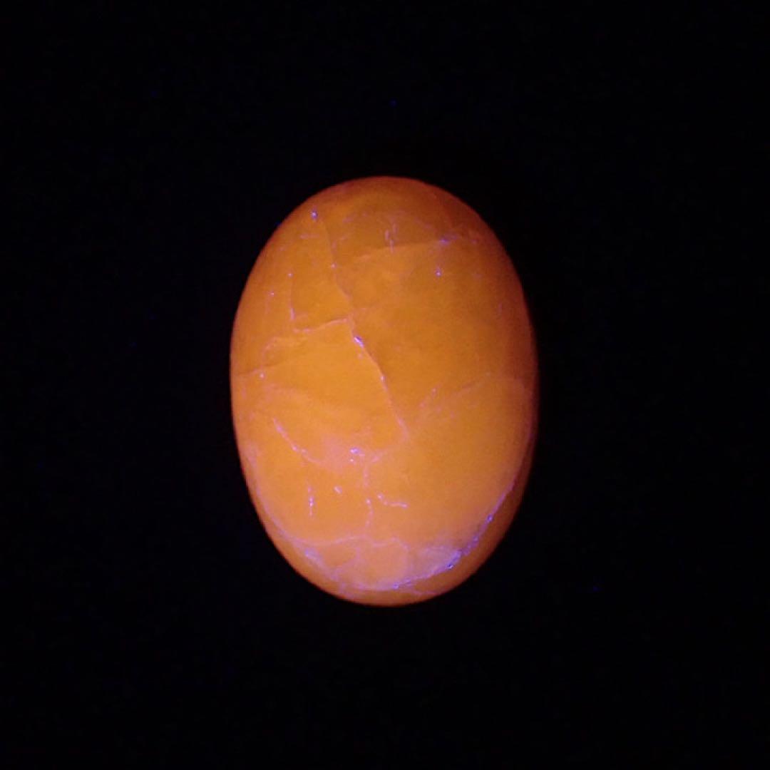 【パキスタン産】ハックマナイト