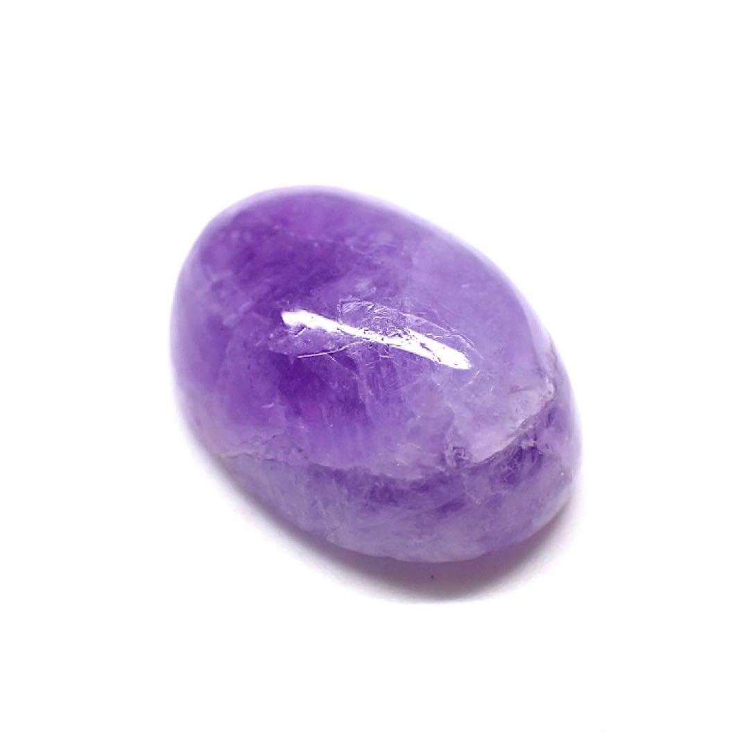 【パキスタン産】ハックマナイト