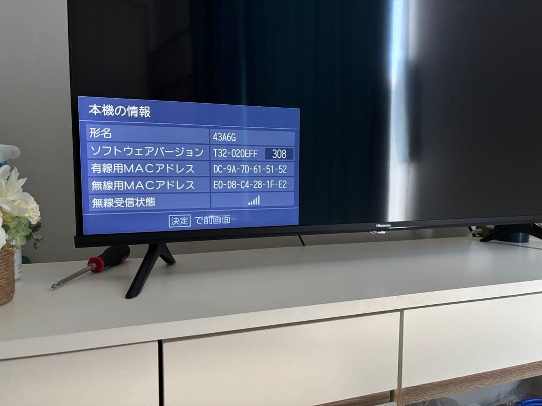 j*u様 Hisense 4K液晶テレビ 43型/43インチ