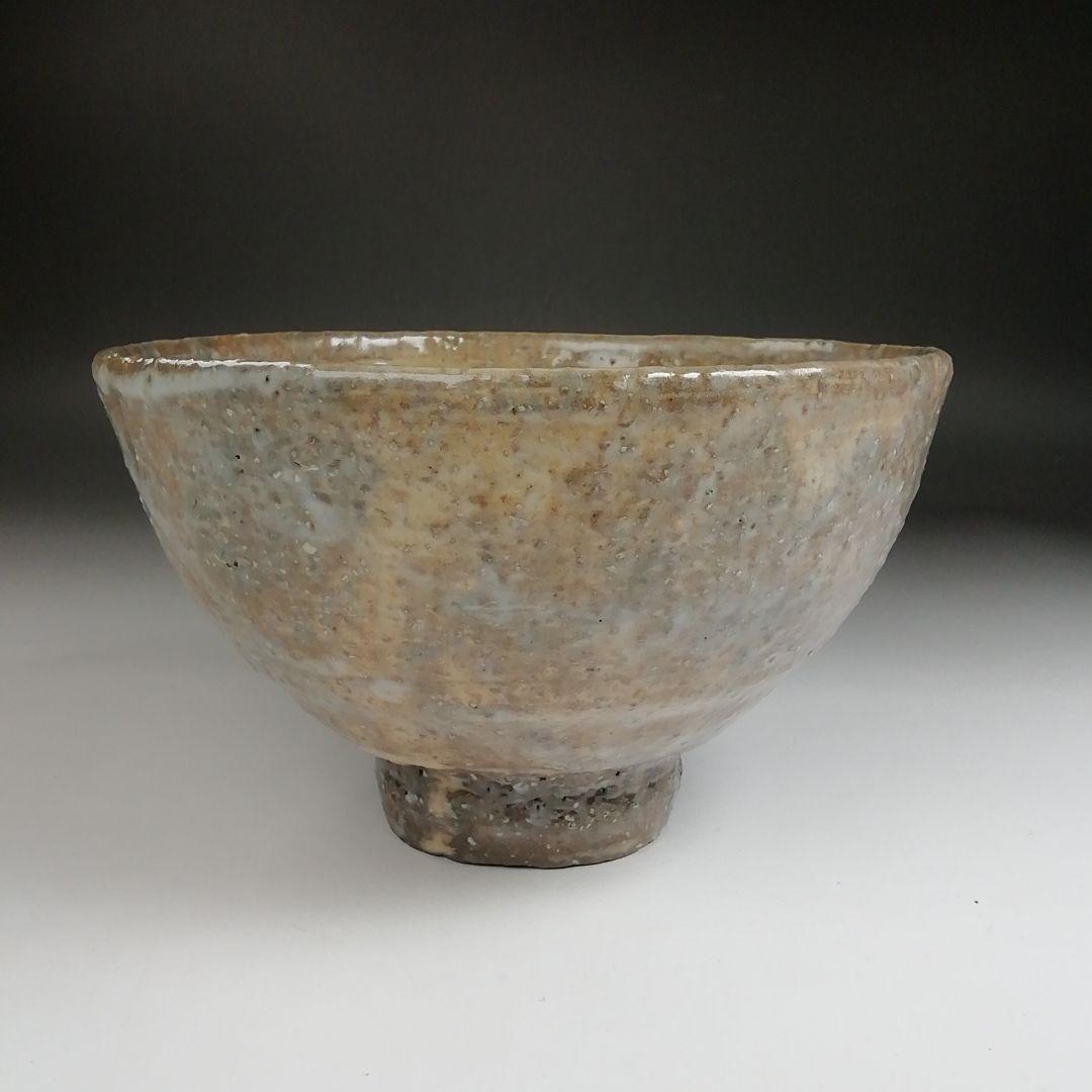 Ｓ８８２　茶碗　『萩焼』『松唐山窯』共箱　抹茶碗　茶道具