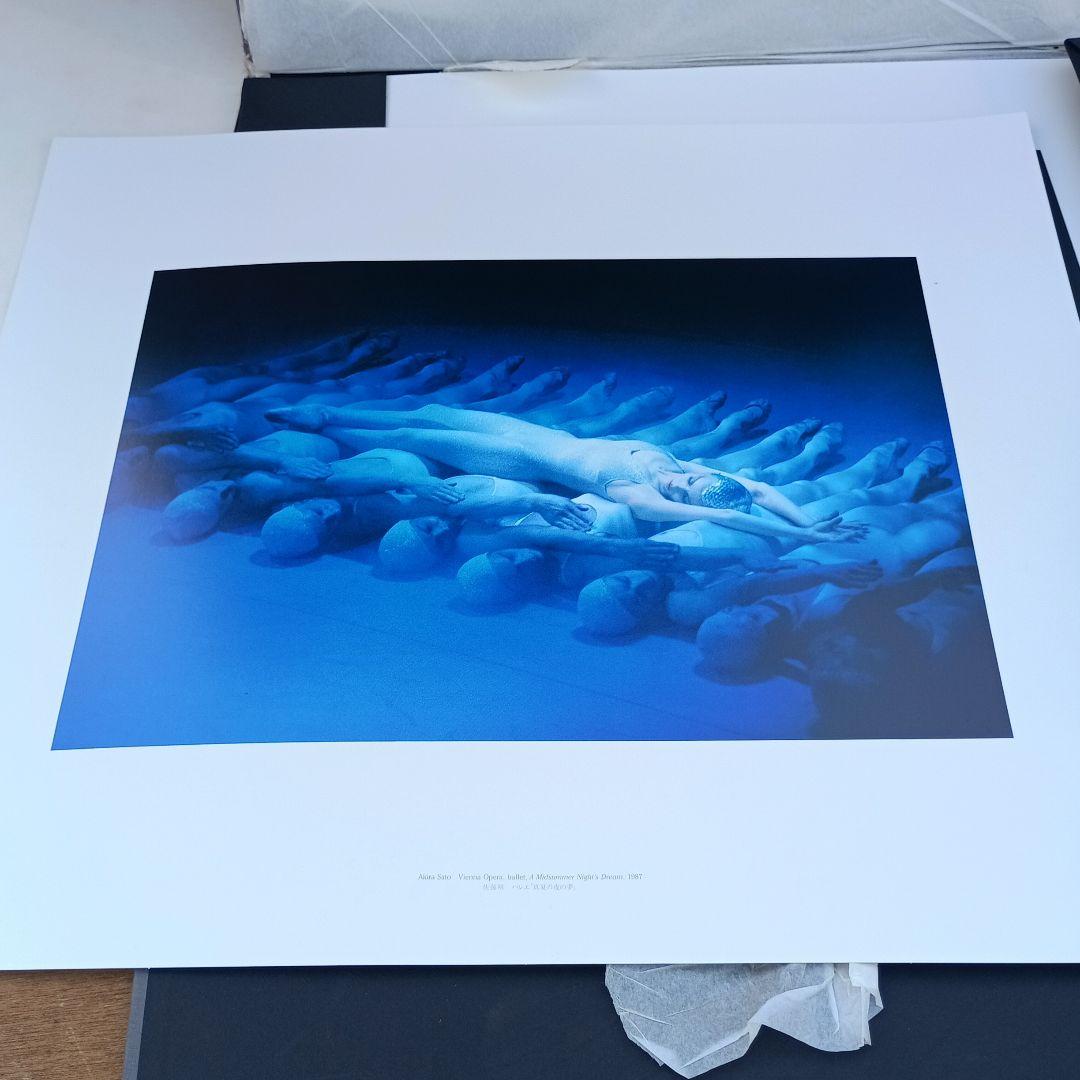 P4047）PPS通信社の創立25周年記念 写真集