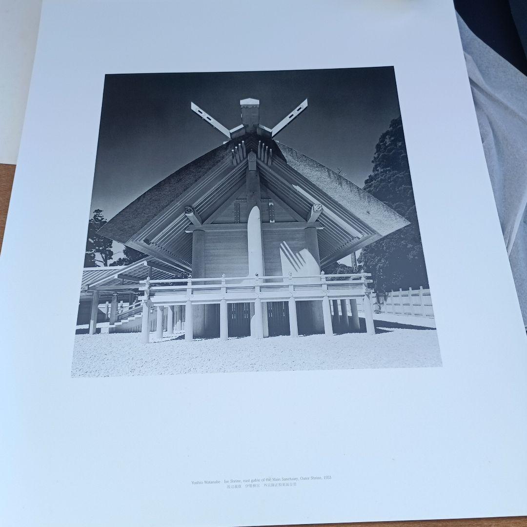 P4047）PPS通信社の創立25周年記念 写真集