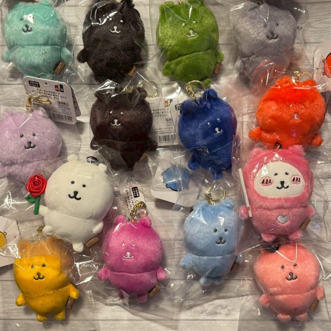 ナガノマーケット　カラーなナガノのくま マスコット 14個セット