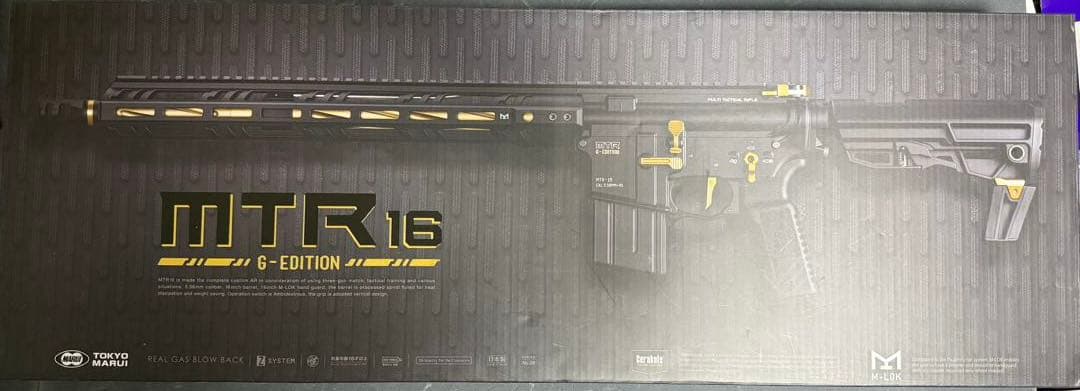 東京マルイ ガスブローバック MTR16 G-Edition