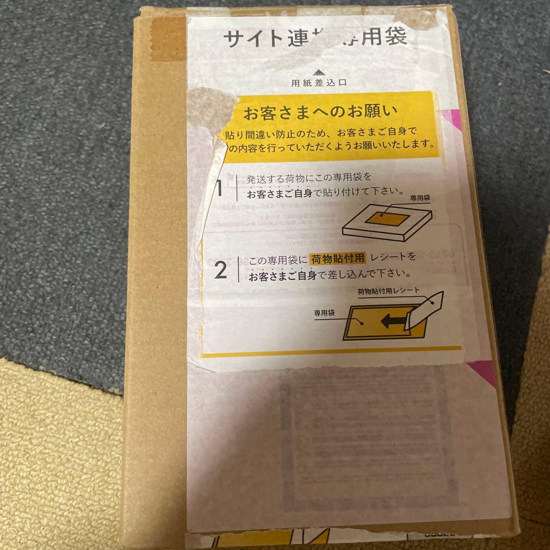 sh真骨頂 イーヴィルティガ ウルトラマンティガ