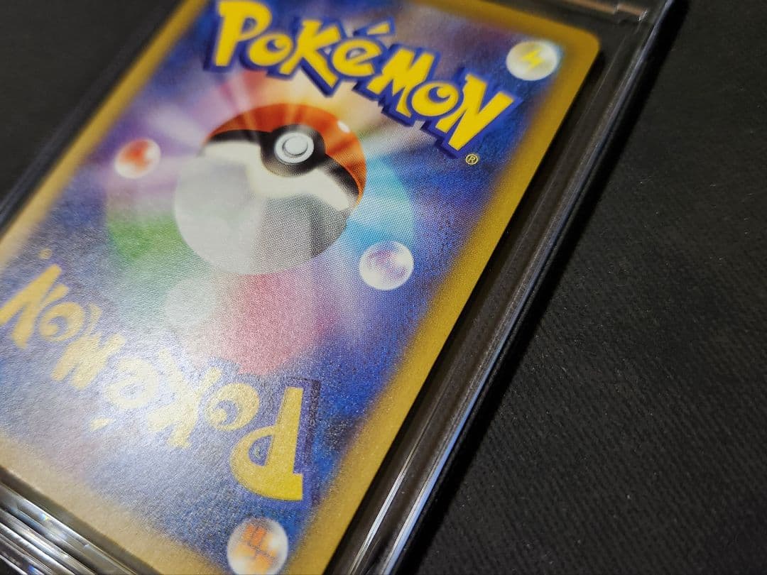 ポケモンカード　メガゲンガーex SAR