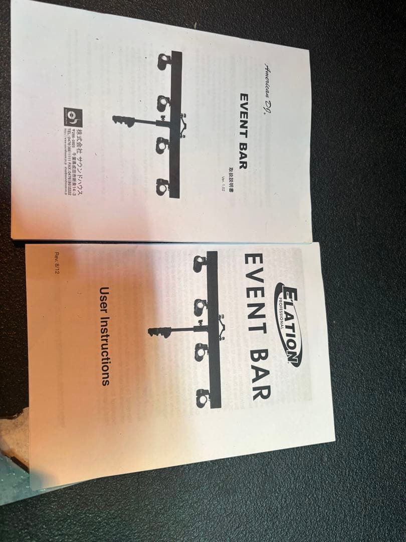 ⭐︎ Elation EVENT BAR 4灯ライティング機材