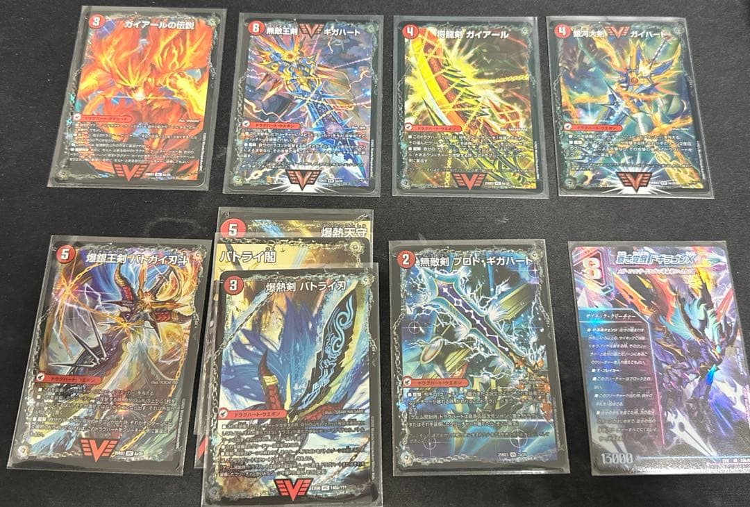 デュエルマスターズ　シータモルトデッキ