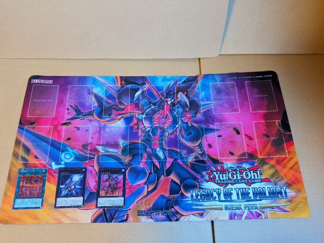遊戯王プレイマット SNEAK PEEK レガシーオブザヴァリアント セット