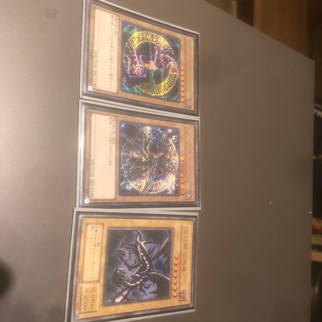 遊戯王引退【ブラックマジシャンデッキ】