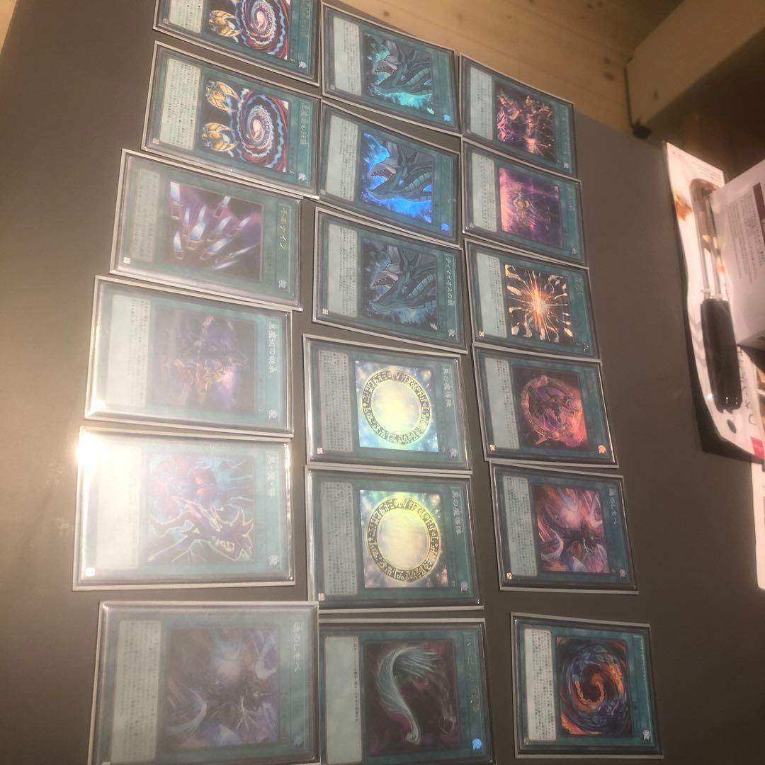 遊戯王引退【ブラックマジシャンデッキ】