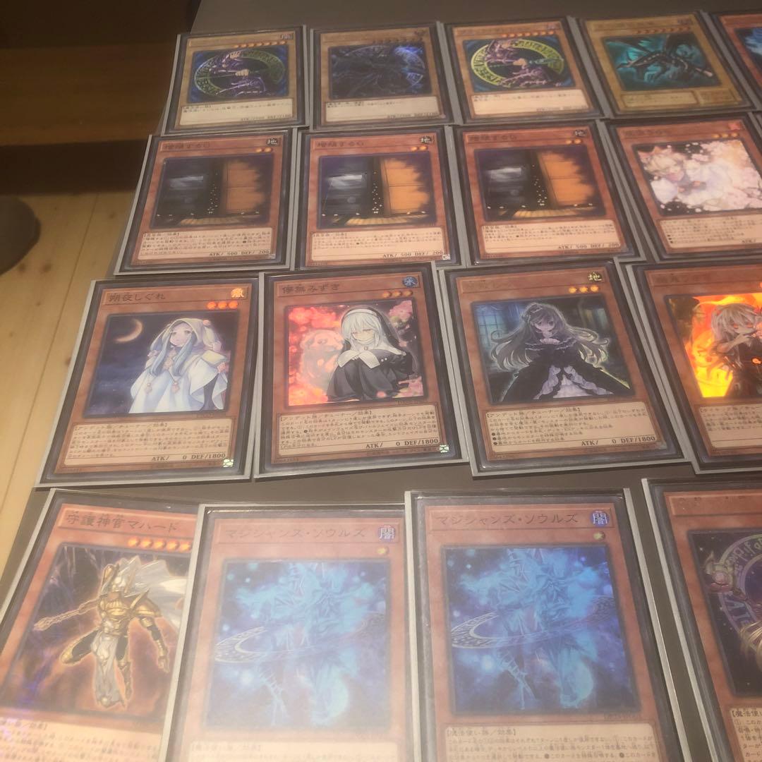 遊戯王引退【ブラックマジシャンデッキ】