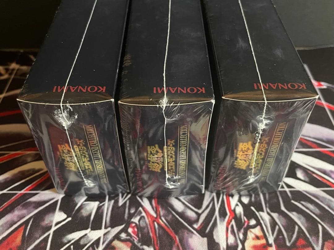 【匿名配送】遊戯王 20th レジェコレ 未開封 BOX シュリンク付き 3箱