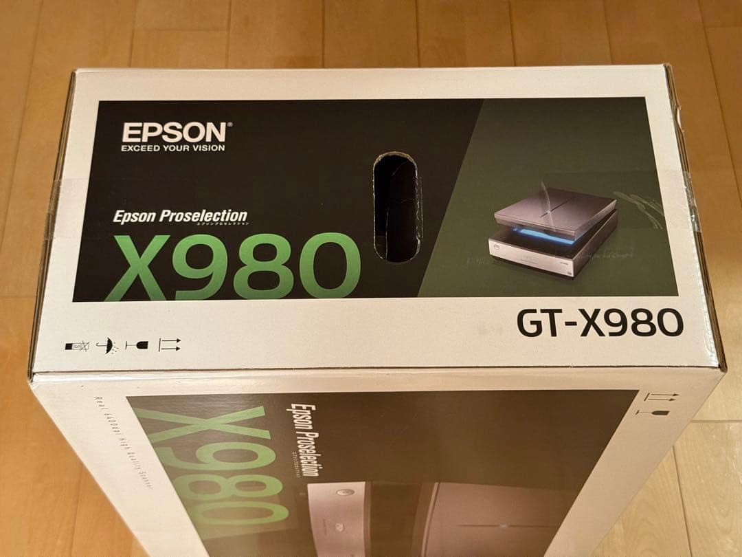 Epson GT-X980スキャナー　新品未開封