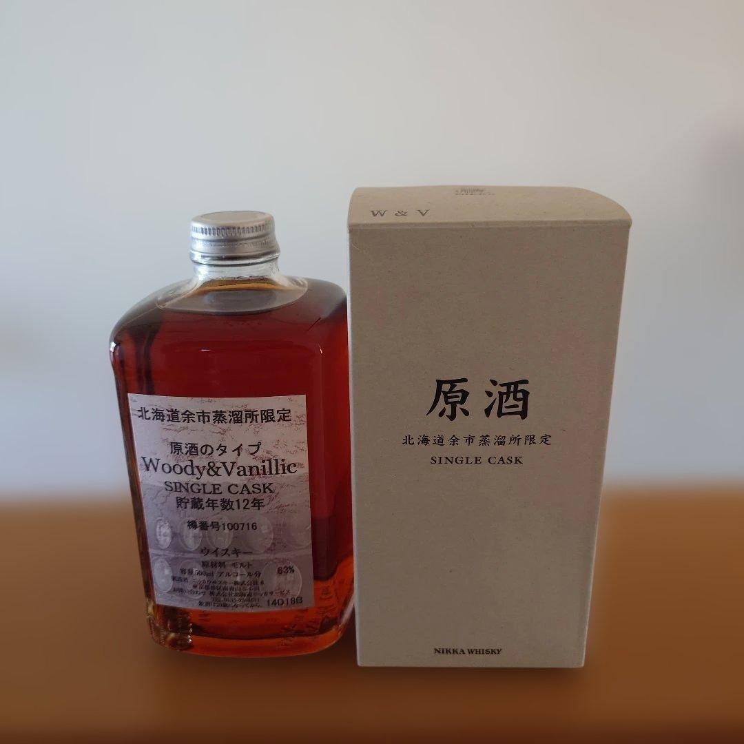 Woody&Vanillic シングルカスク 12年