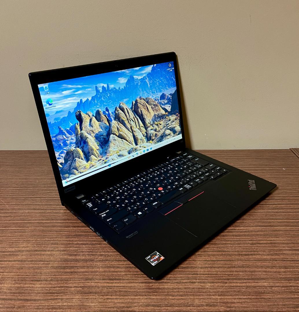 高速、高性能、ThinkPad X13 Gen1、16GB、256GB NVMe