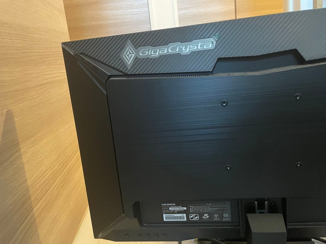 GigaCrysta LCD-GC271XB ゲーミングモニター