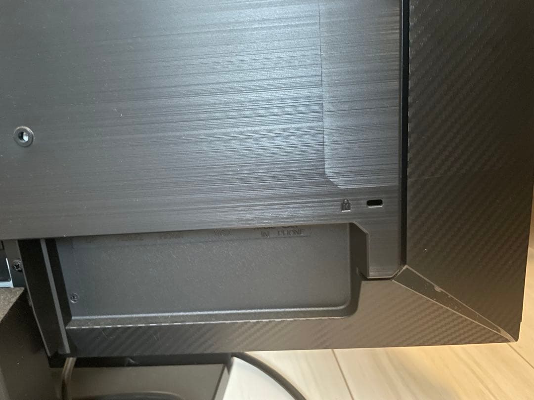 GigaCrysta LCD-GC271XB ゲーミングモニター