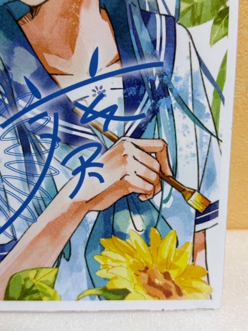 【希少】Ado ベストアドバム　発売記念　タワレコ当選　展示パネル　向日葵