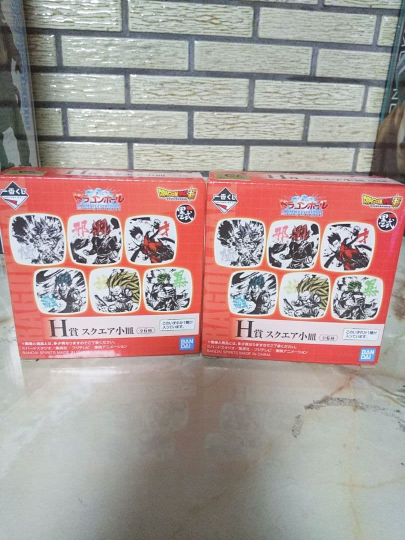 ドラゴンボールフィギュア他セット