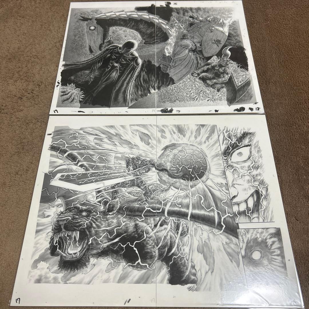 新品未開封　ベルセルク　複製原稿　(Q ) (P) 2種類