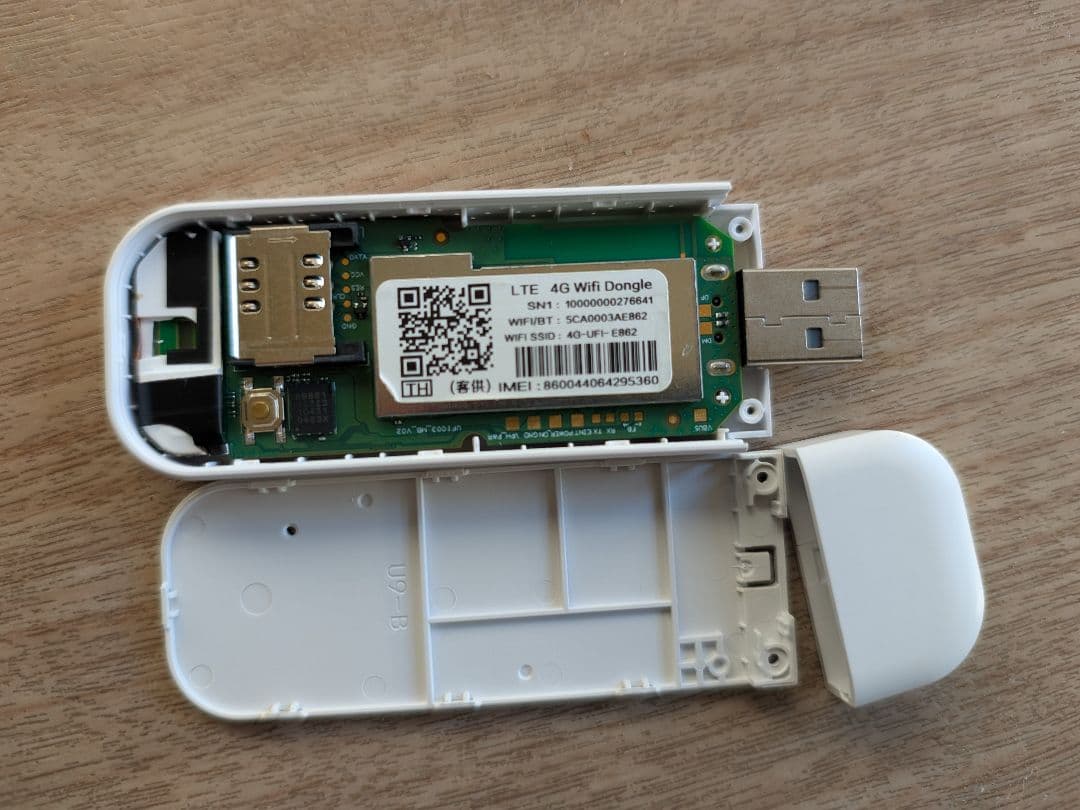 スマートフォン本体 Sony Xperia 5 IV