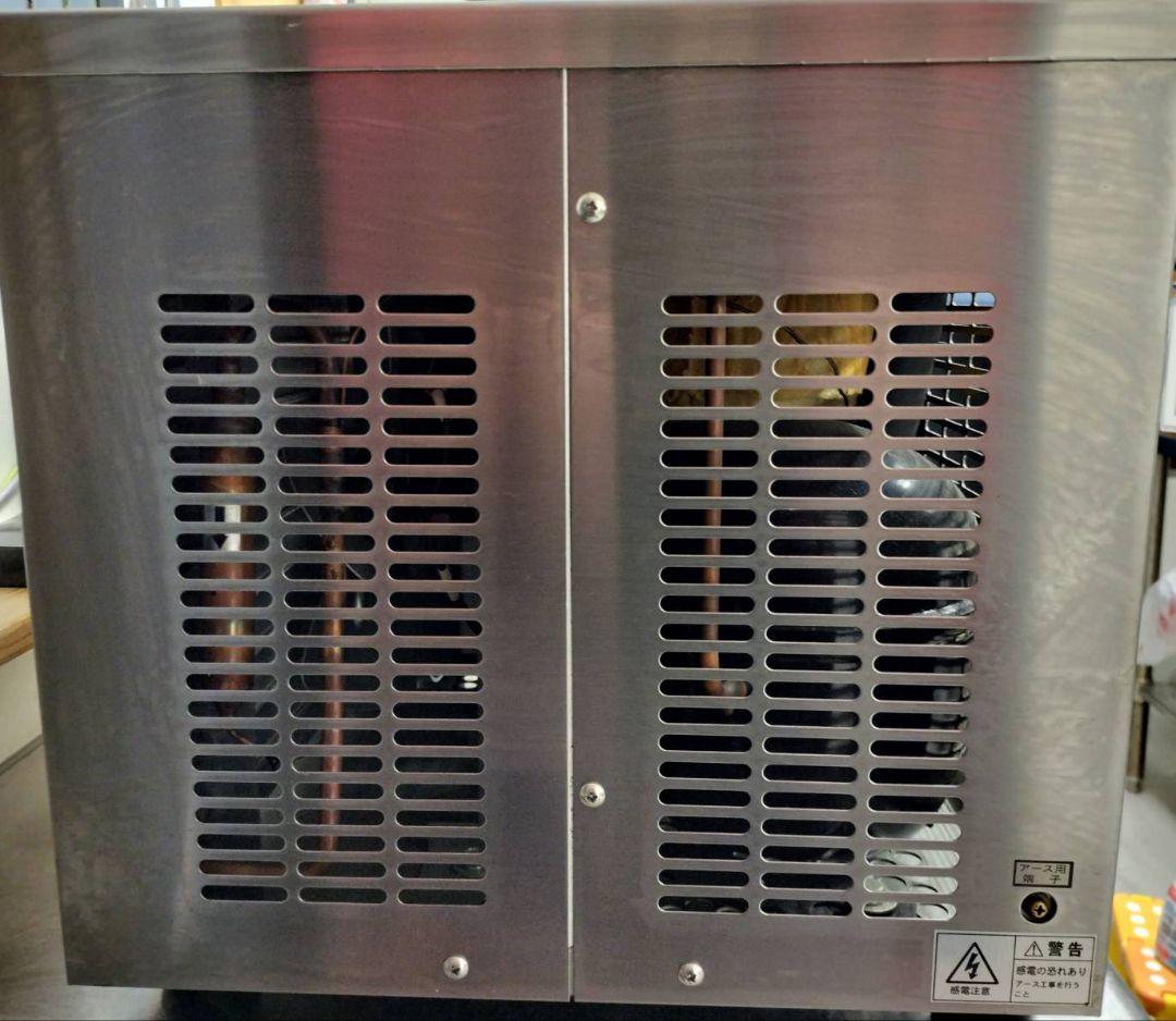 FMI HYPER-TRON HTF-3 業務用アイスクリームマシン