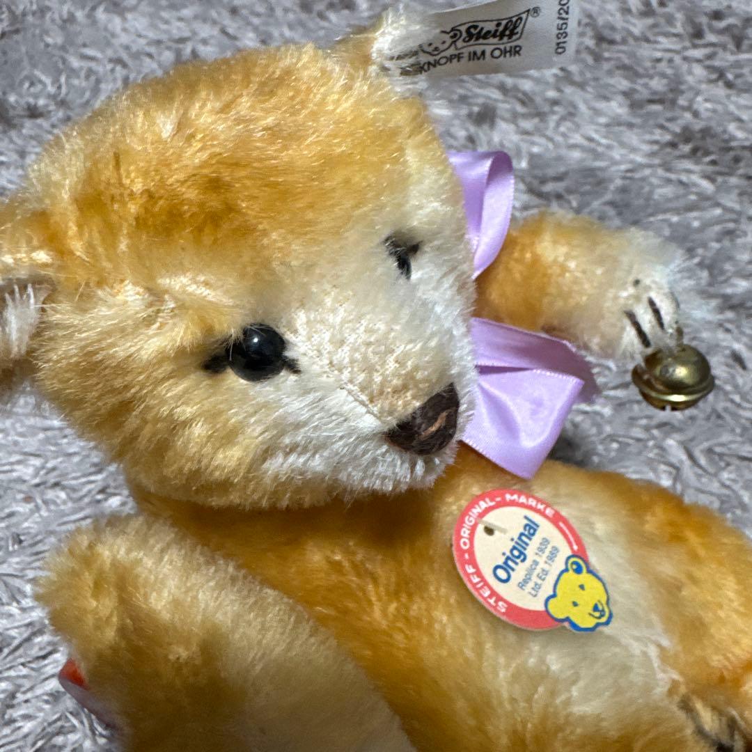 Steiff ベル付きオレンジぬいぐるみ