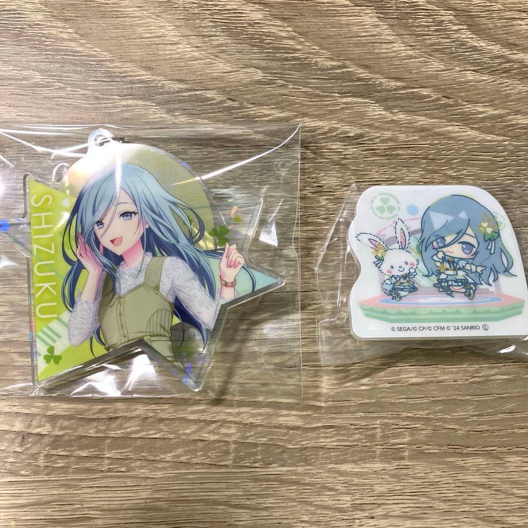 日野森雫　まとめ売り