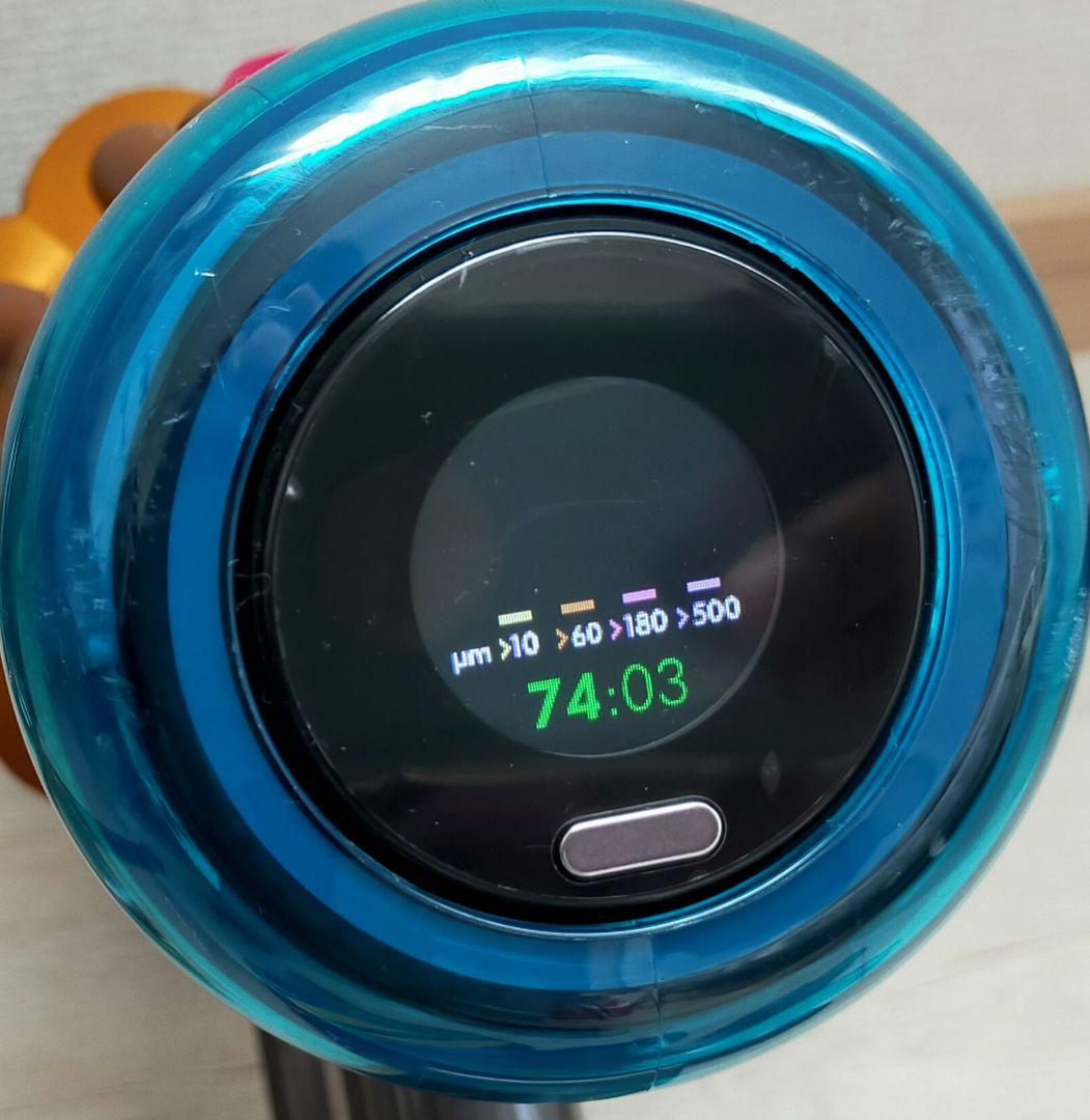 【分解洗浄】ダイソン V12 Detect SV30 Optic マルチスタンド