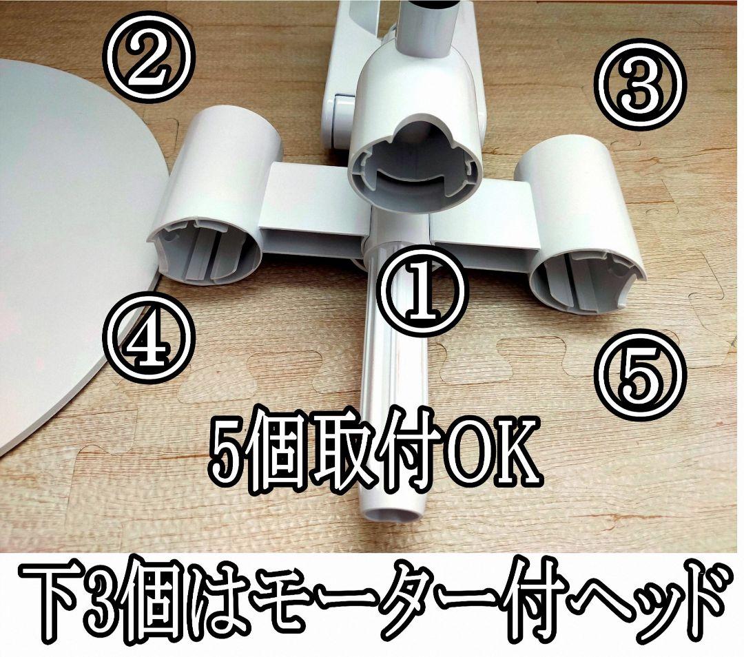 【分解洗浄】ダイソン V12 Detect SV30 Optic マルチスタンド