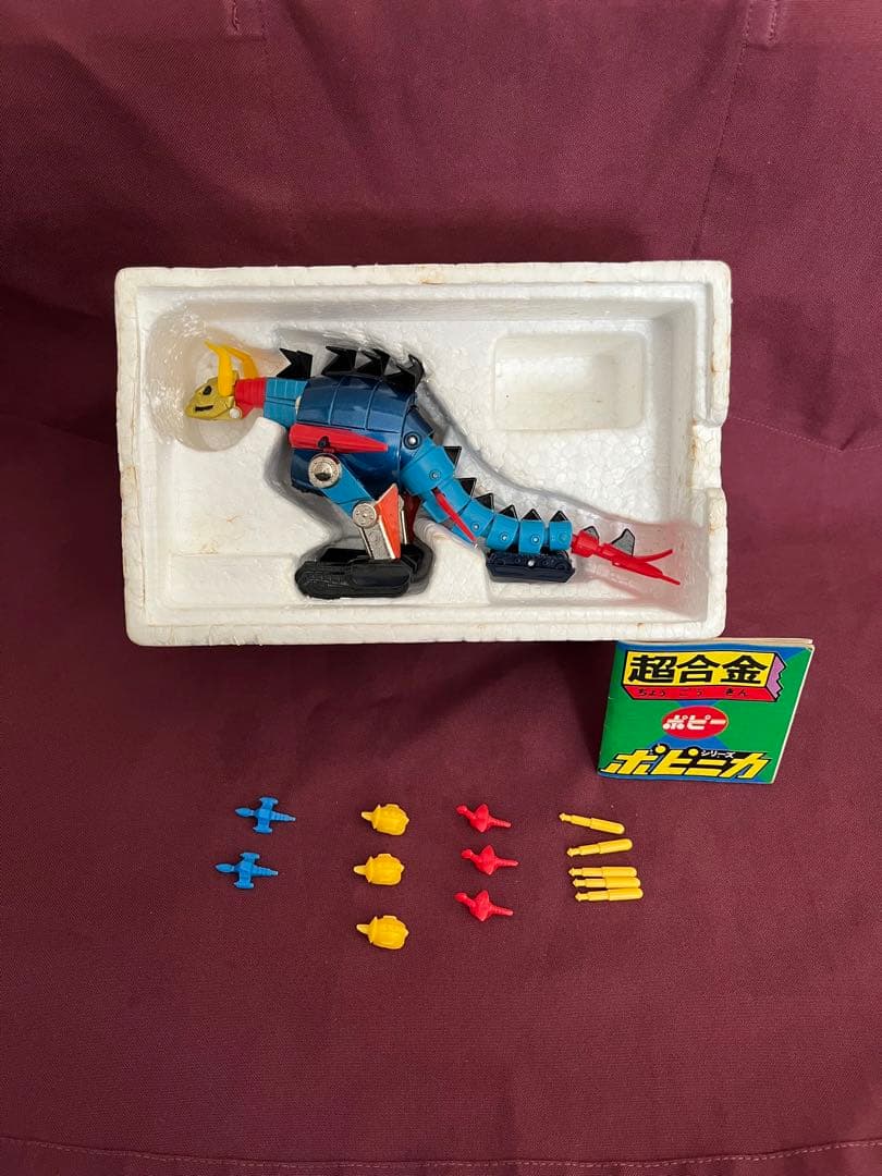 ガイキング　GA52