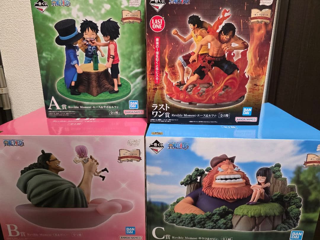 ワンピース一番くじ　A賞.B賞.C賞.ラストワン　セット