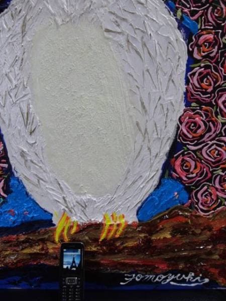 TOMOYUKI・友之、「花とフクロウ」、証明書付、額付、絵画 油絵 油彩画