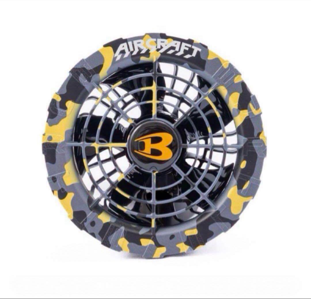 数量限定‼️　新品未使用 バートル ファン イエロー AC08-2 空調服用　❺