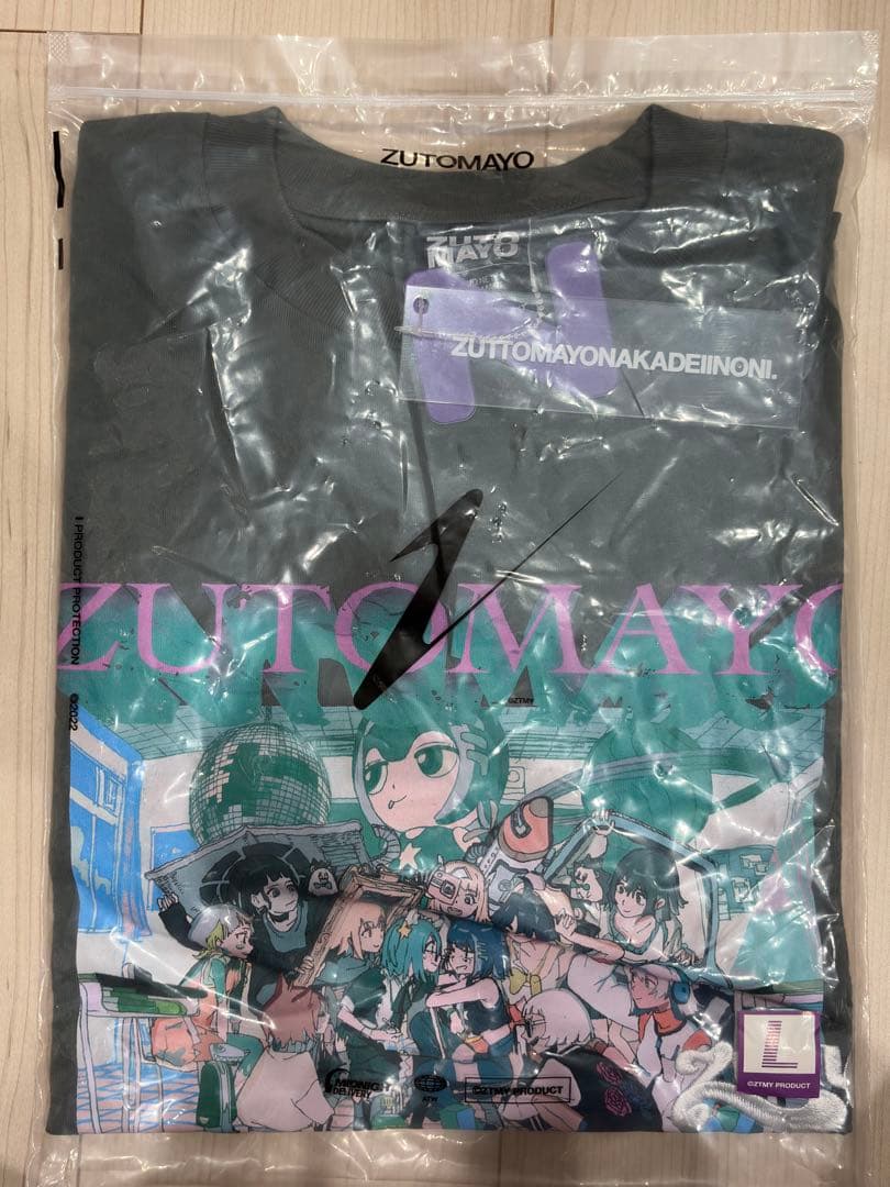 ずっと真夜中でいいのに。公式Tシャツ