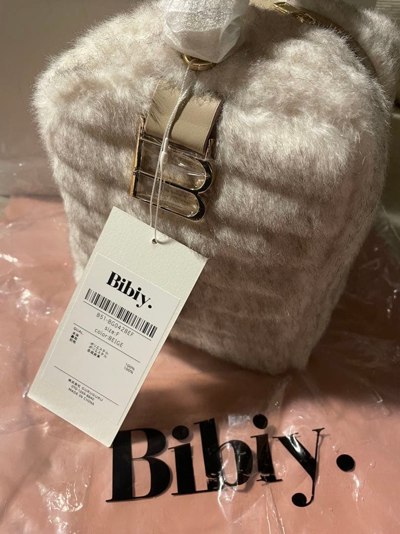 N*ン様 Bibiy B. FUR BOX BAG ベージュ