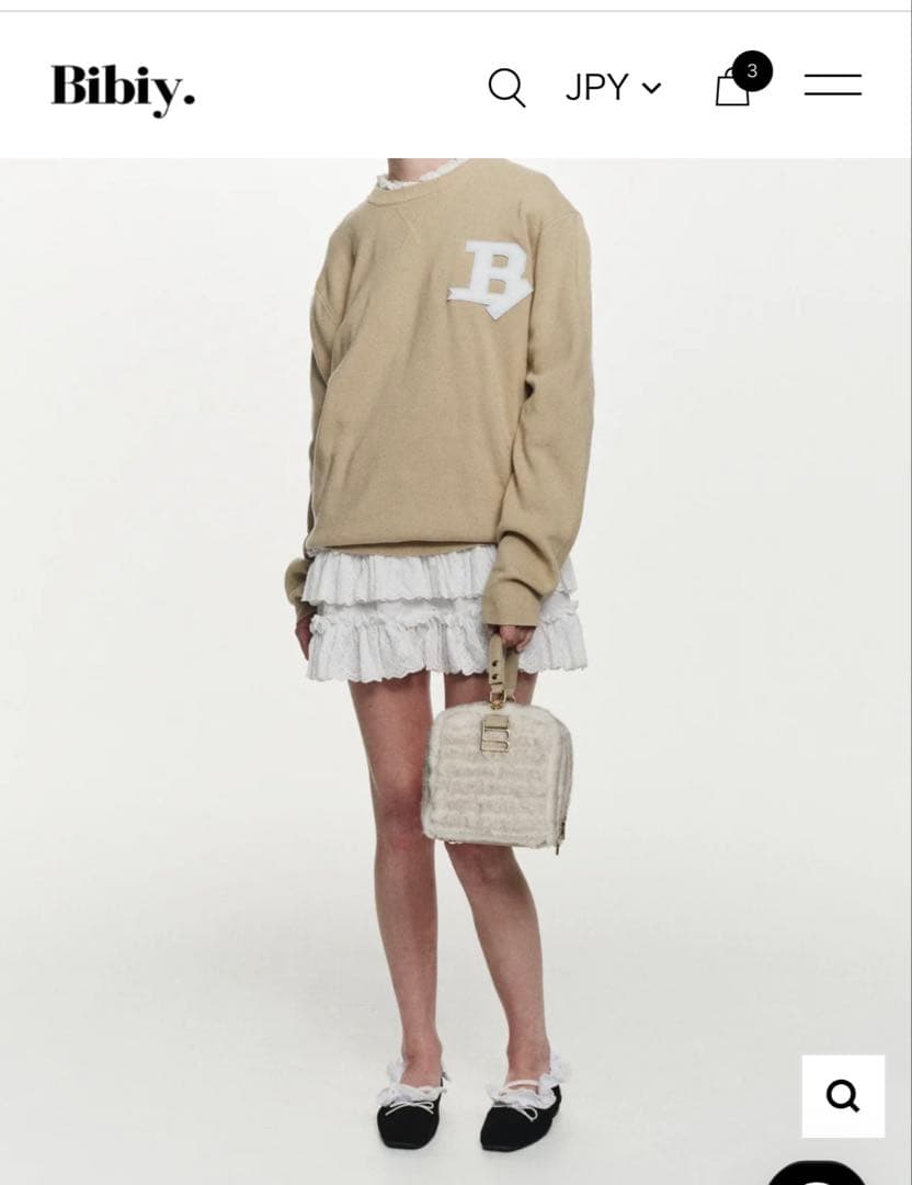 N*ン様 Bibiy B. FUR BOX BAG ベージュ