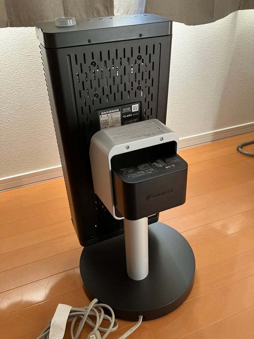 【2021年製】DAIKIN　ダイキン　セラムヒート　遠赤外線暖房機