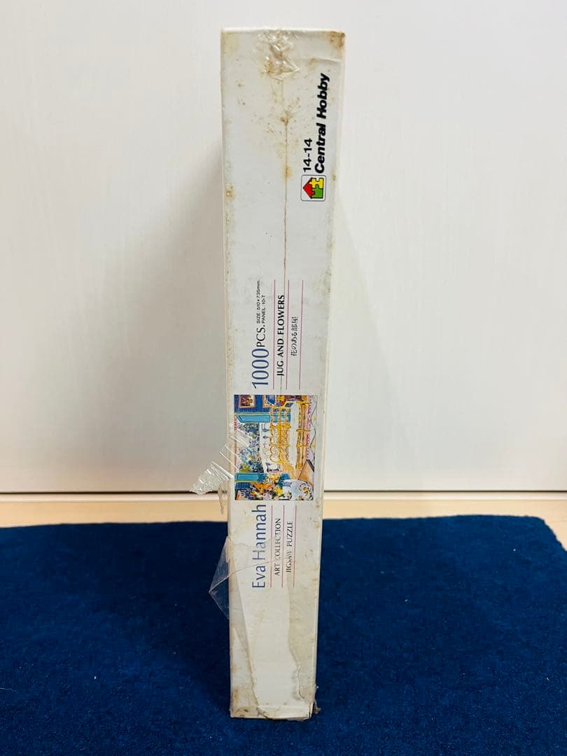 【新品未開封】花のある部屋　Eva Hannah ジグソーパズル　レトロ
