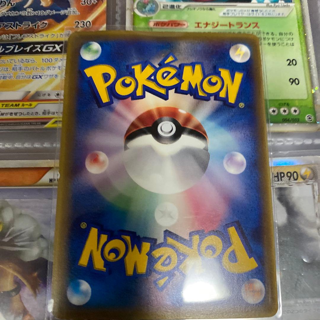 【完全ジャンク】ポケモンカード まとめ売り 状態激悪 傷・剥がれ多数　引退品