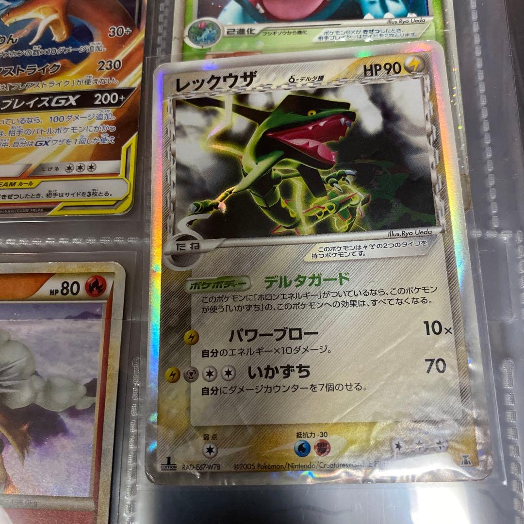 【完全ジャンク】ポケモンカード まとめ売り 状態激悪 傷・剥がれ多数　引退品