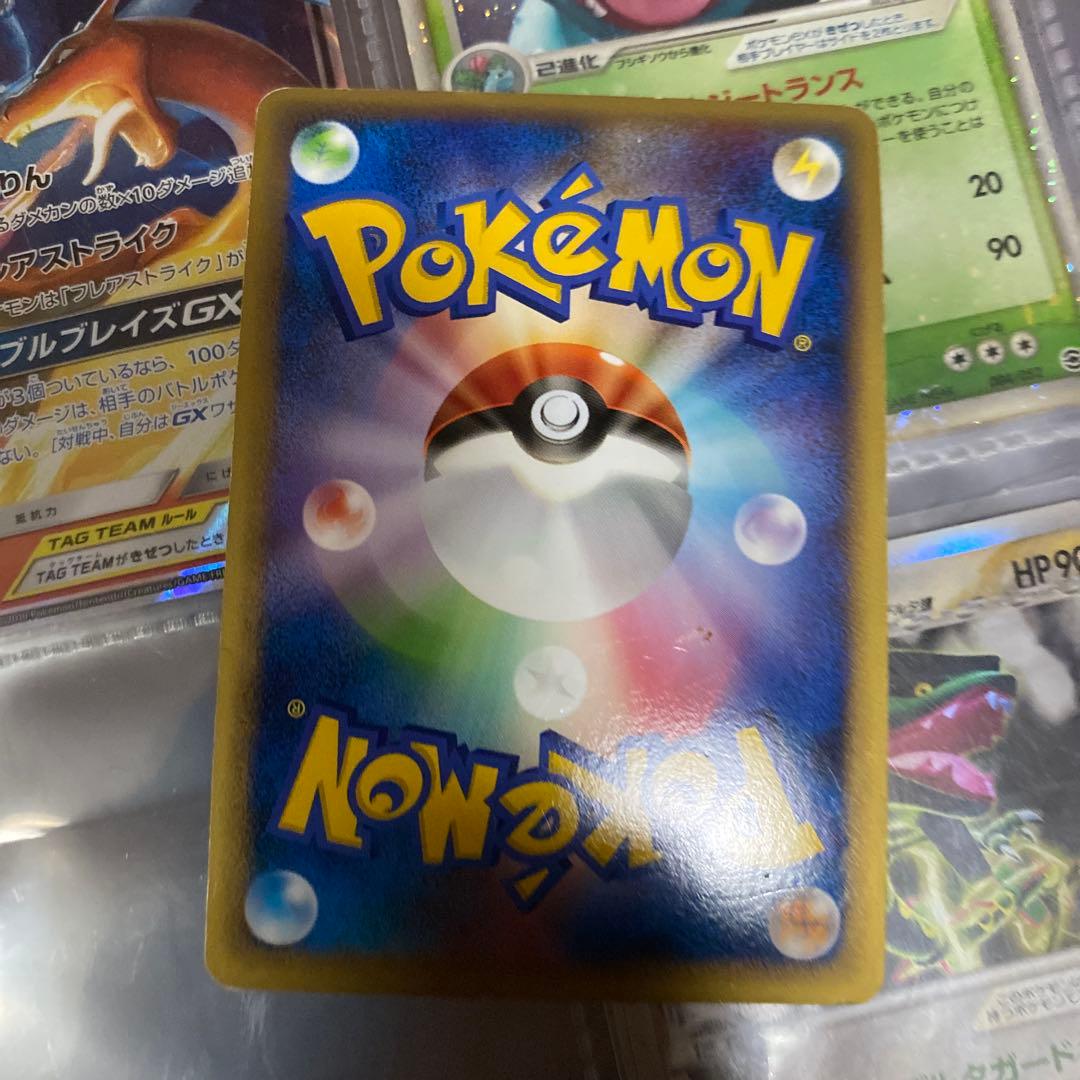 【完全ジャンク】ポケモンカード まとめ売り 状態激悪 傷・剥がれ多数　引退品