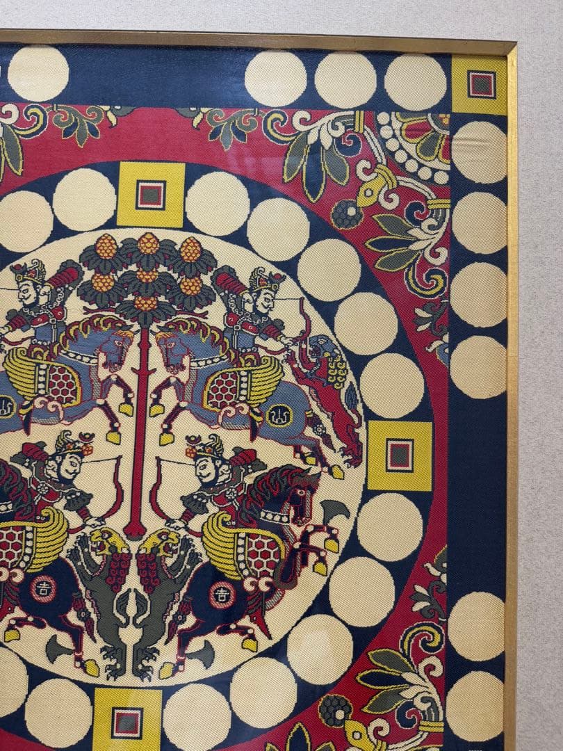 四天王狩猟紋様錦　四天王獅猟文様錦掛額　龍村平蔵謹模　国宝法隆寺蔵　龍村美術織物