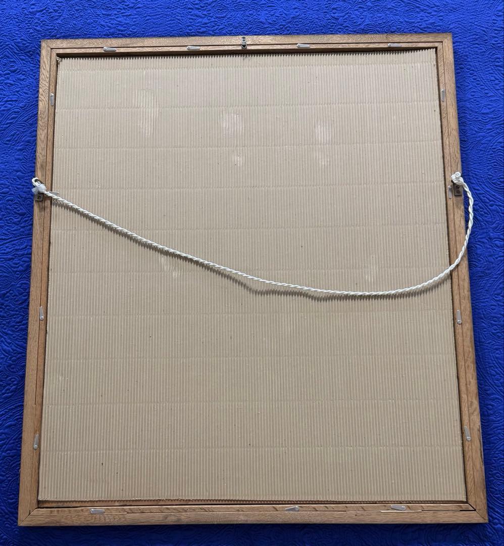 四天王狩猟紋様錦　四天王獅猟文様錦掛額　龍村平蔵謹模　国宝法隆寺蔵　龍村美術織物