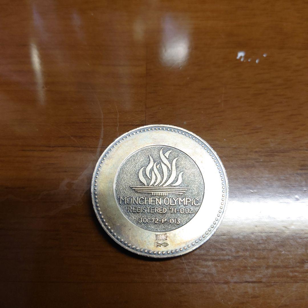 ま*す様 純銀製 1972年 ミュンヘンオリンピック 記念メダル