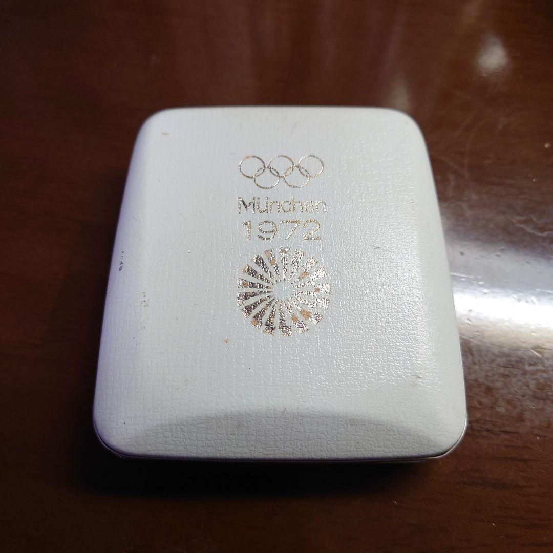 ま*す様 純銀製 1972年 ミュンヘンオリンピック 記念メダル