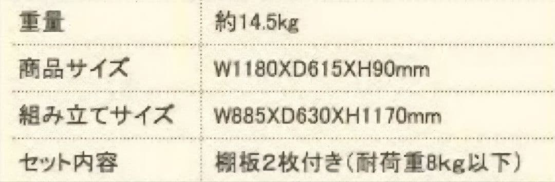 ［大特価］大型キャットケージ キャットフレンドルーム CT-200