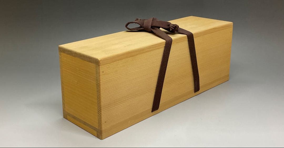 尺八花入　銘:真心　前大徳寺　福本積應書付　共箱　共布　U8816